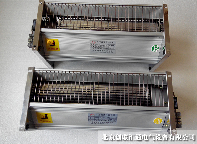 干式變壓器風(fēng)機(jī) 干式變壓器風(fēng)機(jī)