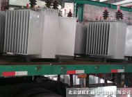 10kv級(jí)S13-MR立體卷貼心油浸式變壓器 10kv級(jí)S13-MR立體卷貼心油浸式變壓器