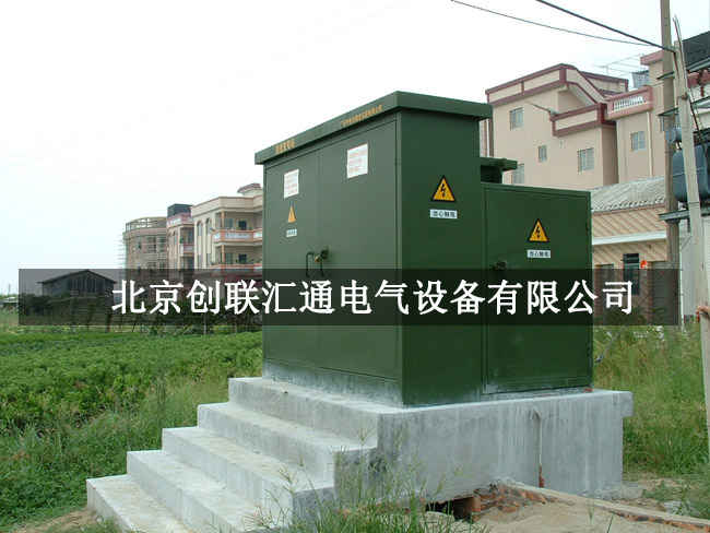 箱式變壓器規(guī)格型號詳解，你了解多少